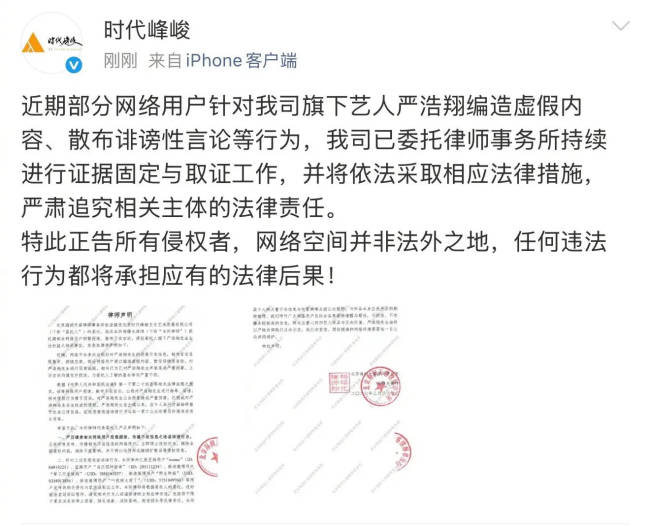 99精品国产综合久久久久五月天