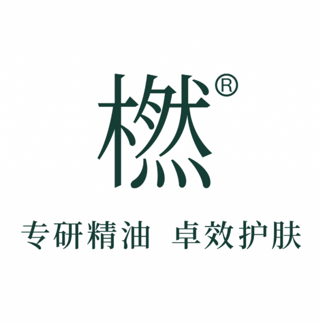 闫妮微醺状态圈粉无数，明星私藏护肤品牌橪解锁冻龄松弛感