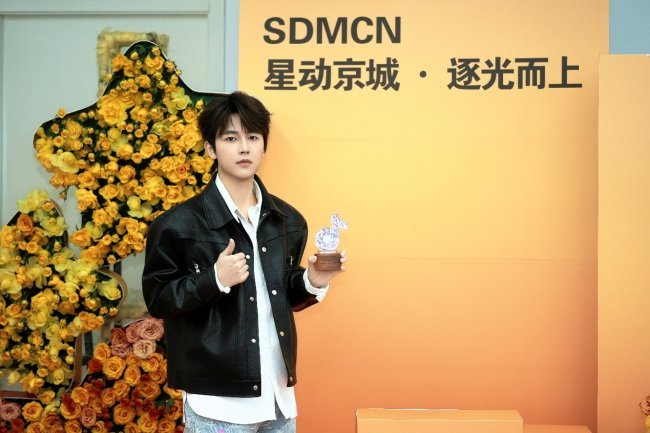星动京城·逐光而上|SDMCN TOP20主播齐聚北京,荣耀述职,共赴巅峰之约!