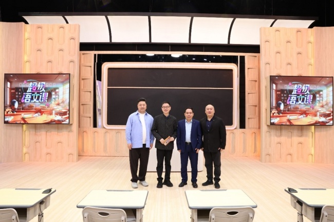 以文传韵以课育人 《超级语文课》深耕传统文化课堂