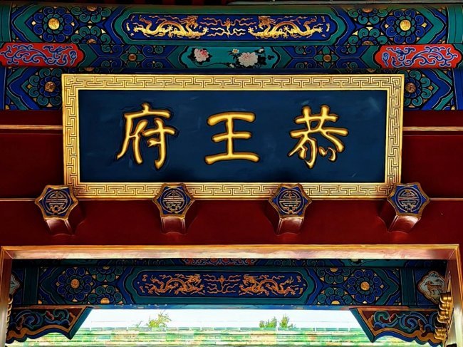 星动京城·逐光而上｜SDMCN TOP20主播齐聚北京，荣耀述职，共赴巅峰之约！