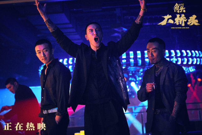 电影《角头:大桥头》本日燃爽上映 硬核帮派狠片生猛开干