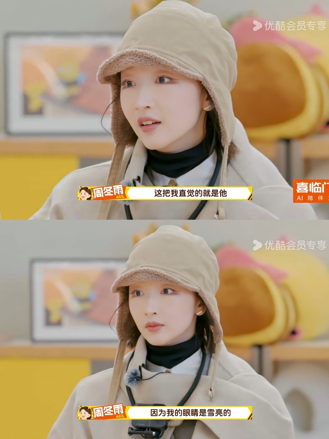 《周五晚高疯》收官！杀青进入无限流循环