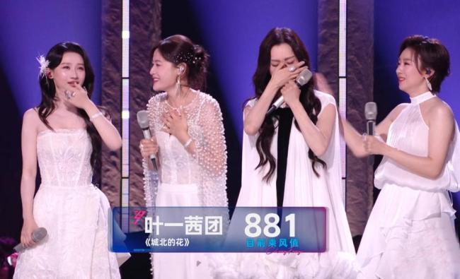 赵子琪我一点都不难过 中年姐姐的清醒发言