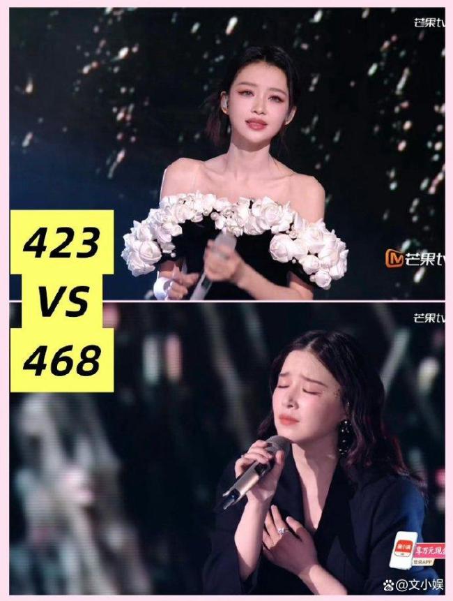 孙怡阚清子直播零互动 赛制争议引尴尬
