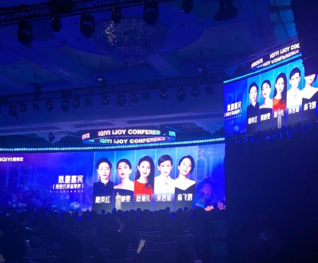 《一路繁花3》嘉宾阵容来了