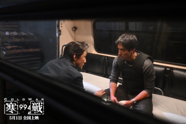 五一档电影《寒战1994》发布“蔡李之争”关系特辑 吴彦祖刘俊谦权力暗战