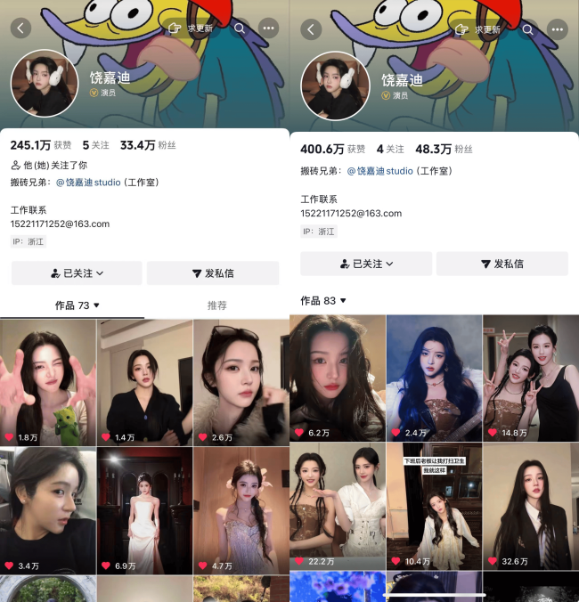 微信图片_2026-04-22_102152_626.png