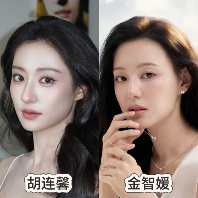 内娱撞脸韩星的女明星们
