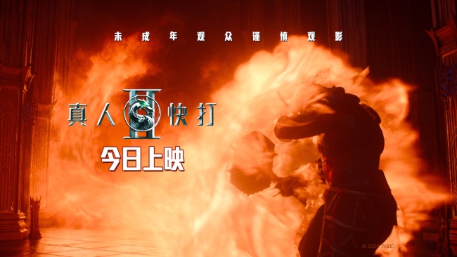 限制级动作片《真人快打2》今日上映 大尺度血腥格斗引爆口碑