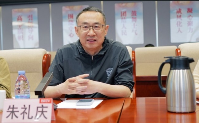 纪录电影《熊猫奇遇记》专家研讨会在京举行