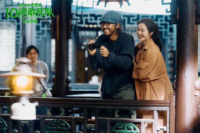  陈思诚《10间敢死队》曝导演特辑 以真诚创作暖愈人心