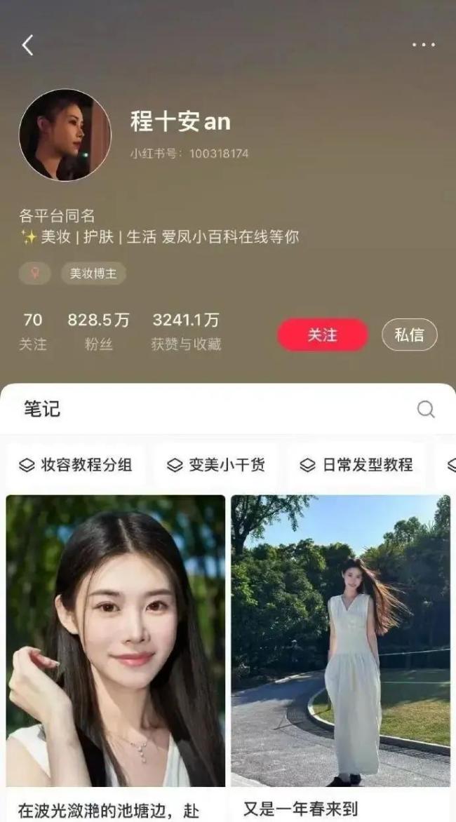 姜乘澜谈停更代价 三年无声对抗