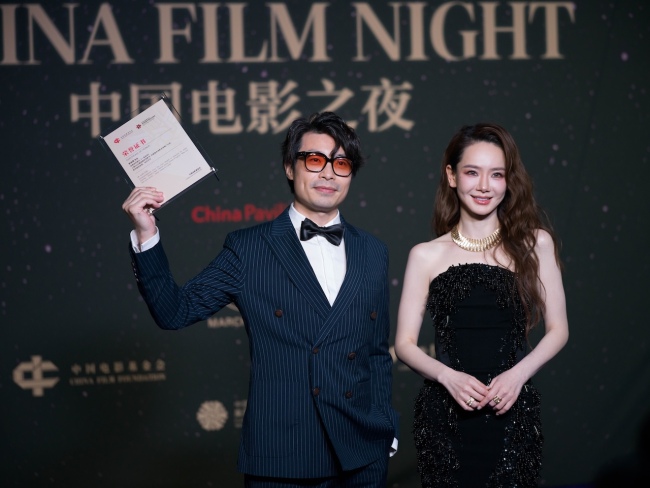 聚焦戛纳电影节中国馆开幕盛况 中国电影之夜引燃东方叙事