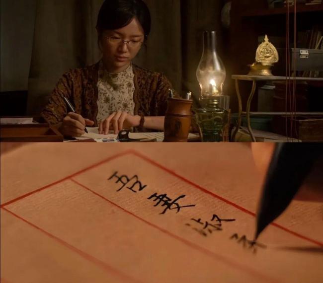给阿嬷的情书南枝淑柔未公开片段 真挚情感触动人心_娱乐频道_中华网