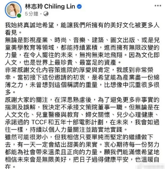 文章配图-2
