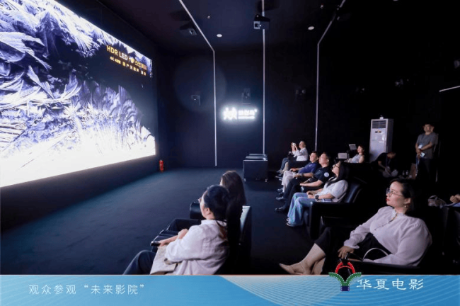 华夏电影为第二十二届文博会添彩：打造电影文化消费新场景