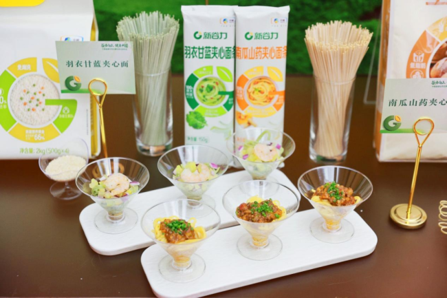 聚焦健康主食升级，中粮“新谷力”系列全新上市