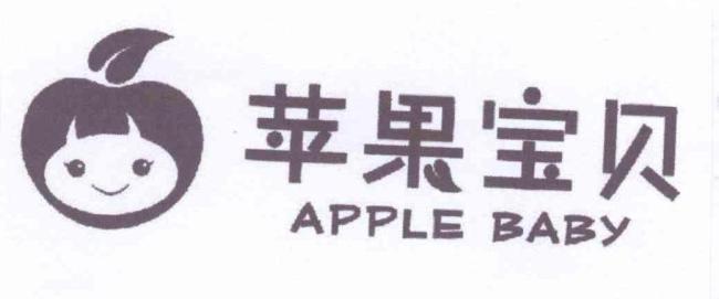 碧芭宝贝曾肯求不塌房商标 提前布局口碑战