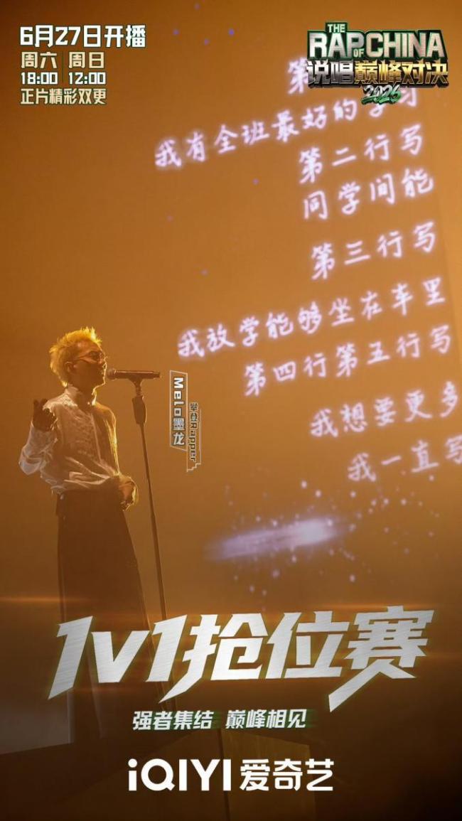 微信图片_20260627202332_49_1