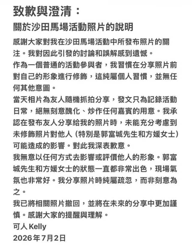 文章配图-2