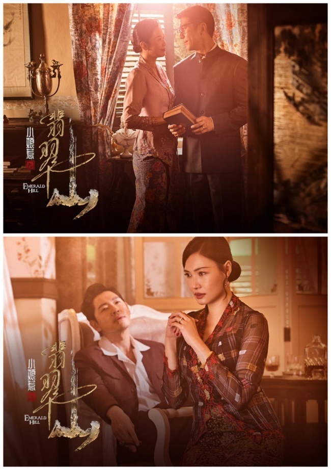 《小娘惹之翡翠山》7月10日腾讯视频独家上线“小娘惹”再掀追剧热潮