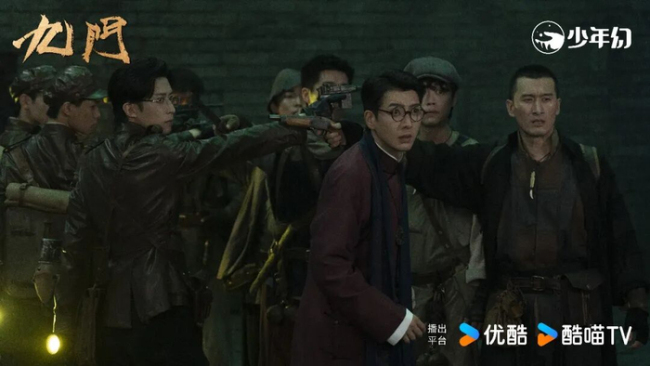《九门》证明了真人演员的不可替代吗 坚持用真人是对内容的敬畏