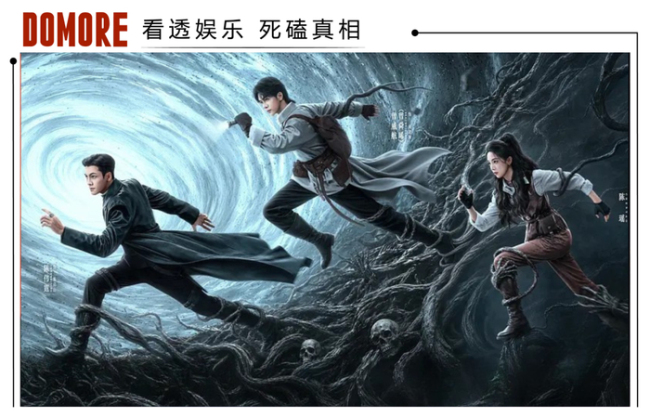 《九门》证明了真人演员的不可替代吗
