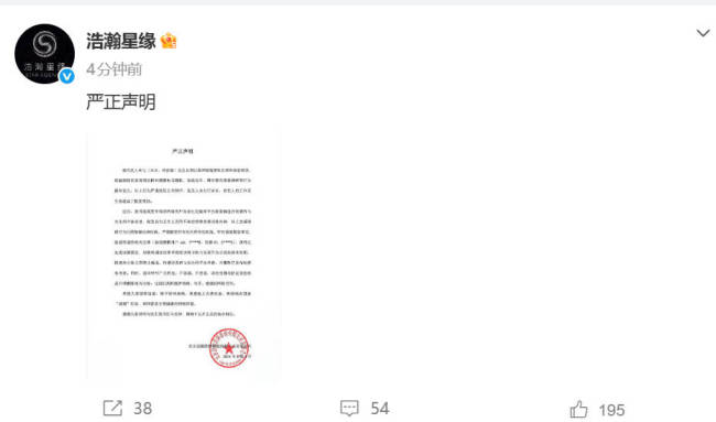文章配图-2