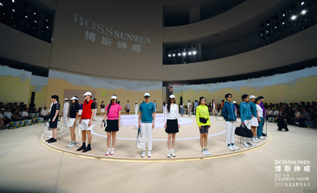 博斯绅威举办2027春夏「日光海韵」品牌发布会，以网球美学领跑高端精英服饰赛道