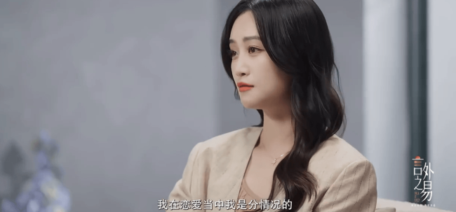 文章配图-2
