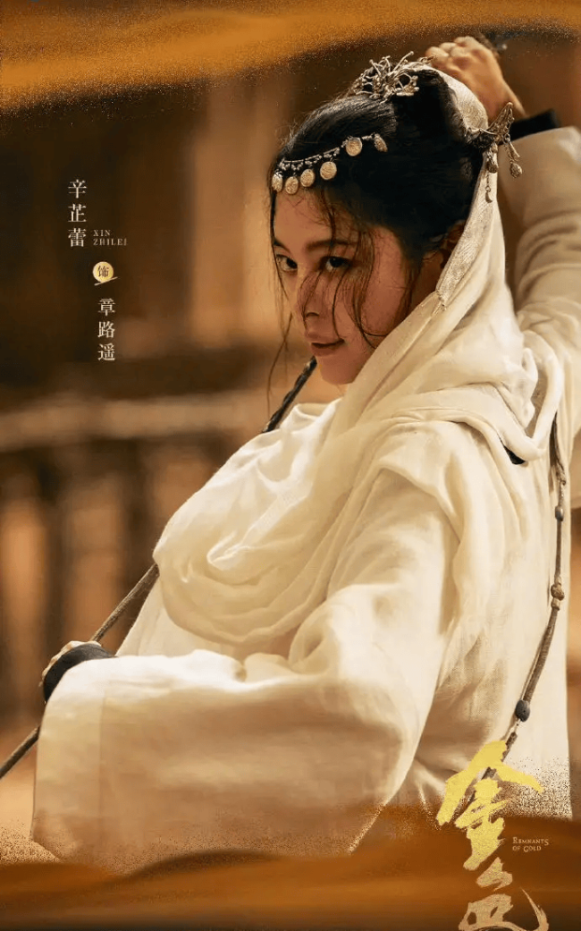 文章配图-2