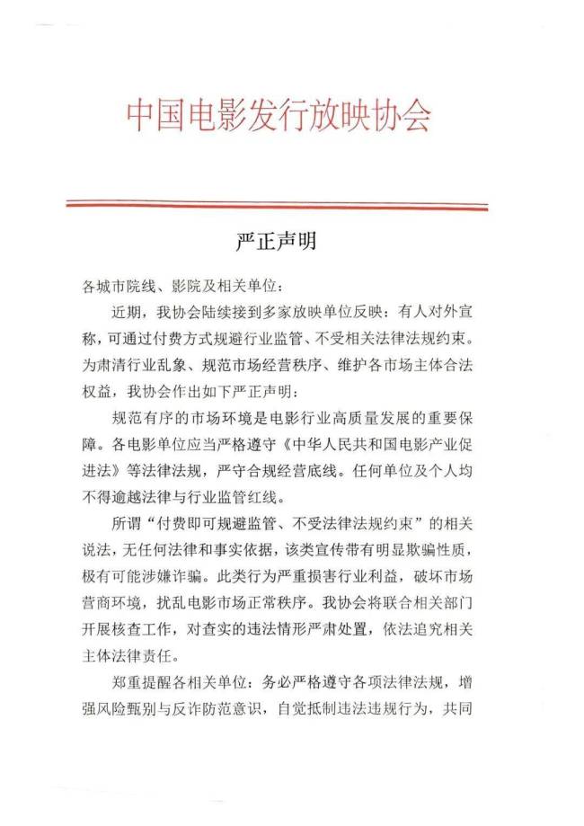文章配图-2