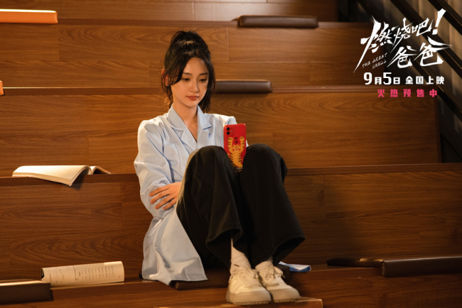 电影《燃烧吧！爸爸》发布“未完待续”终极预告 文淇倪虹洁笑泪告别奔赴新生