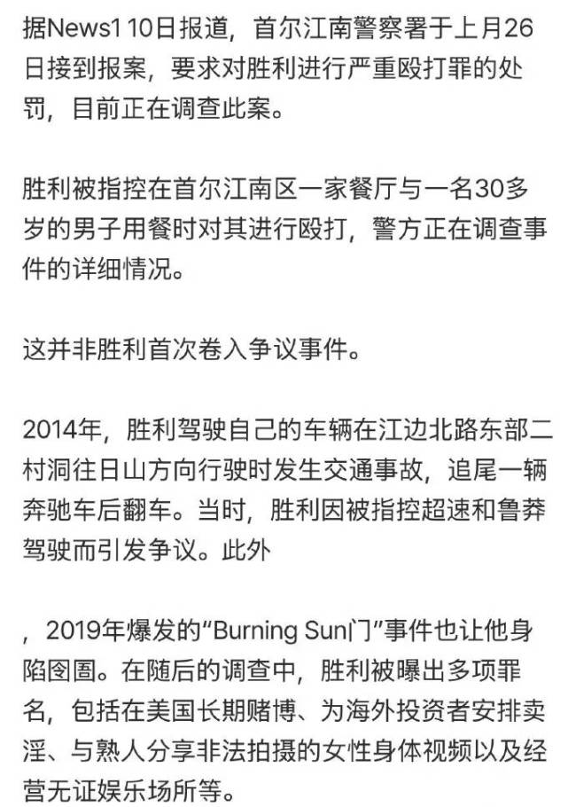 文章配图-2