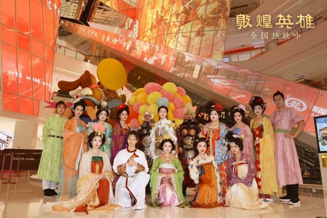 电影《敦煌英雄》京沪双城主题放映收获好评 震撼视听与赤诚坚守共鸣中秋