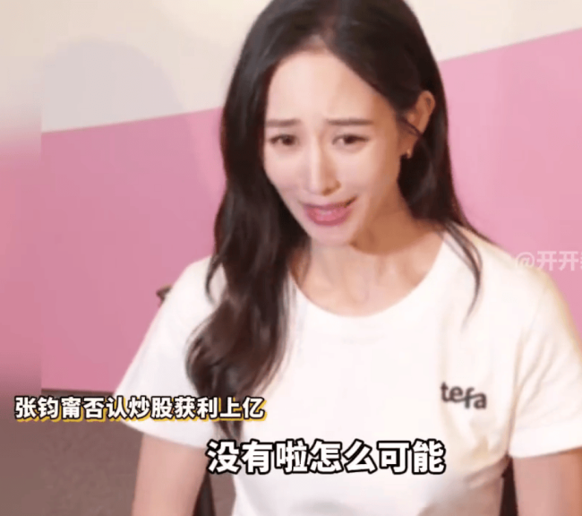 文章配图-2
