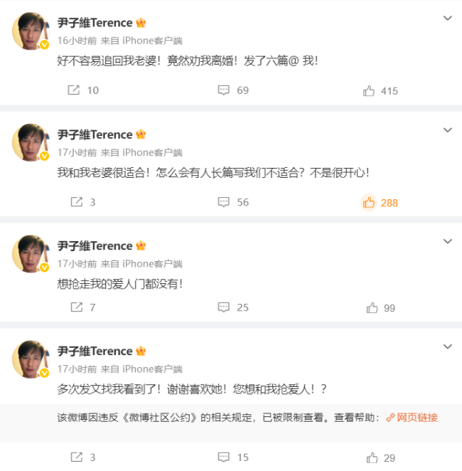 文章配图-2