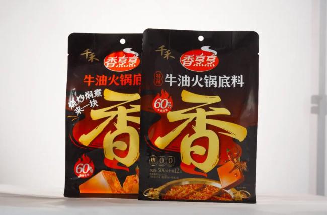 天味食品禁止经销商经营相关竞品！被“针对”的千禾味业和吉香居将如何应对？