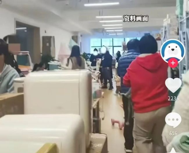 知名母婴品牌“爆雷”？被传老板跑路、裁员70%…创始人回应