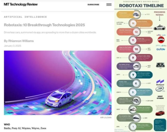 封锁下成长起来的中国AI“三叉戟”，为何让大洋彼岸的硅谷恐慌？