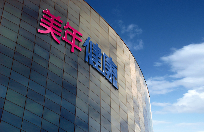 71.76%！美年健康AI业务爆发式增长，&quot;AI+医疗&quot;战略打开增长新蓝海