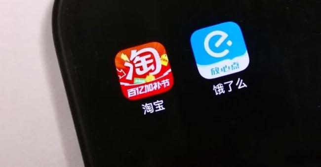 淘宝闪购、饿了么加码即时零售，最佳拍档的“神之一手”