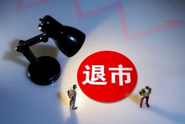 悲情人人乐，资本之路走到尽头