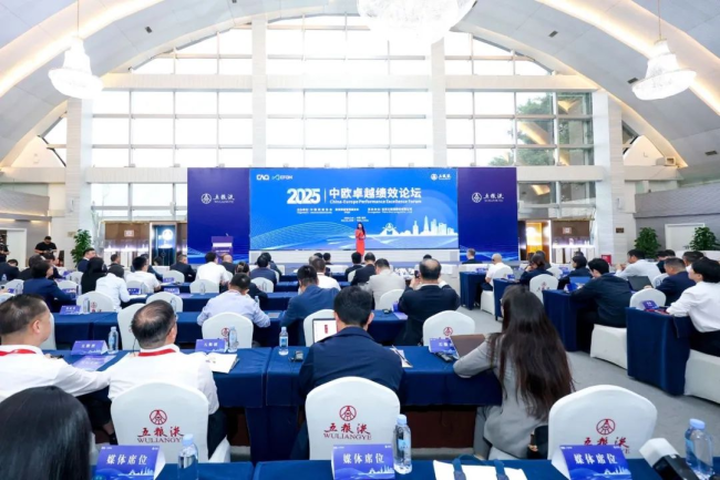 從“五重聚焦”方法論,，讀懂五糧液的卓越密碼