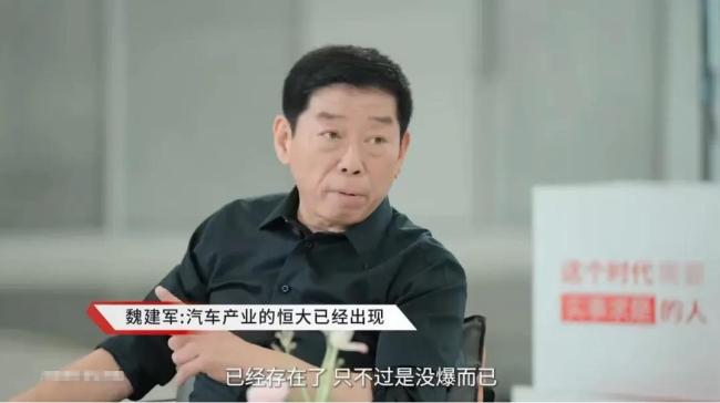 中国车市，卷到撕破脸