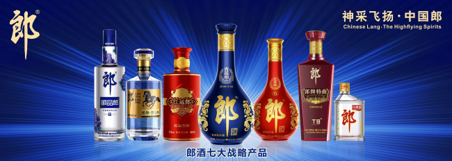 2024營收破40億,，2025劍指50億：郎酒如何點(diǎn)燃河南市場這把火,？