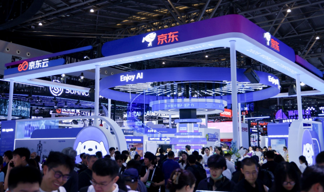 大模型品牌全新升级，京东JoyAI加速走向深度应用