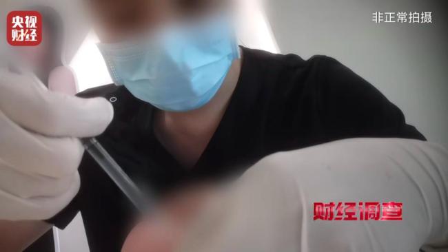 违禁水光针剂等产品流向市场，小红书成代打接单平台