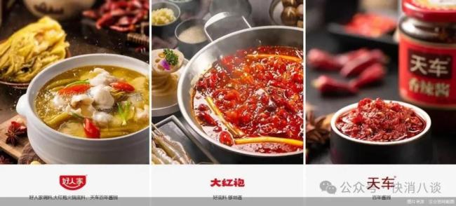 海天味业之后配资门户网，天味食品也启动港股IPO，13.3%增速赛道引资本竞逐